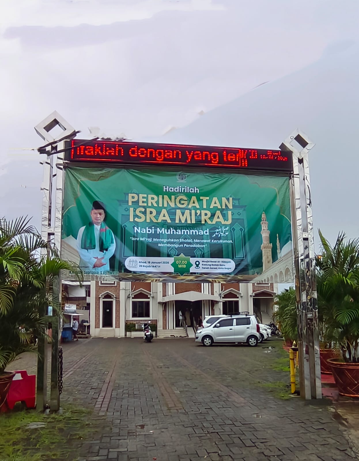 Dokumentasi Kegiatan Peringatan Isra' Mi'raj