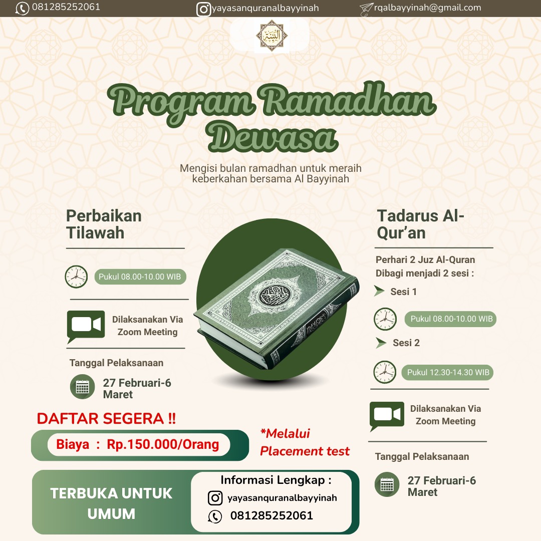 PROGRAM RAMADHAN RTQ AL BAYYINAH
