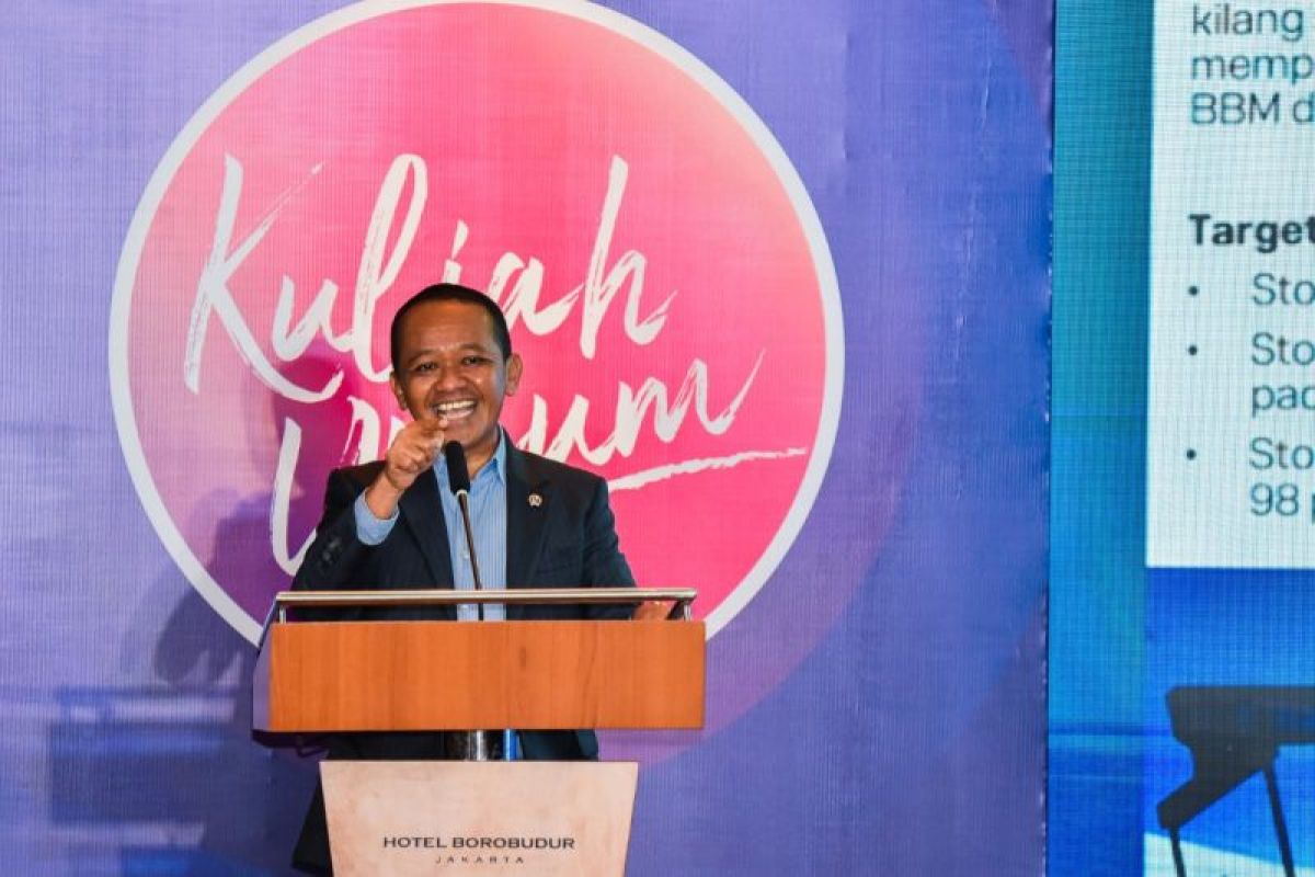 Tingkatkan lifting migas, pemerintah andalkan teknologi lanjutan