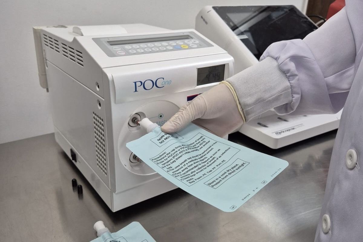 Pendekatan UBT bantu deteksi dini bakteri infeksi H.pylori di lambung