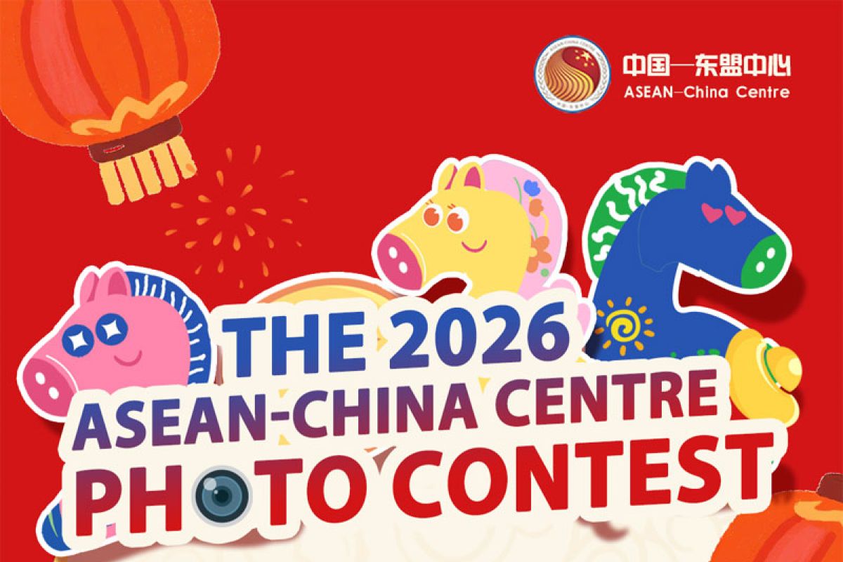 Rayakan Tahun Baru Imlek, pusat ASEAN-China gelar kompetisi foto