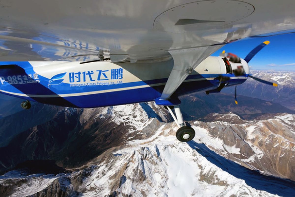 Drone besar China selesaikan penerbangan logistik dataran tinggi