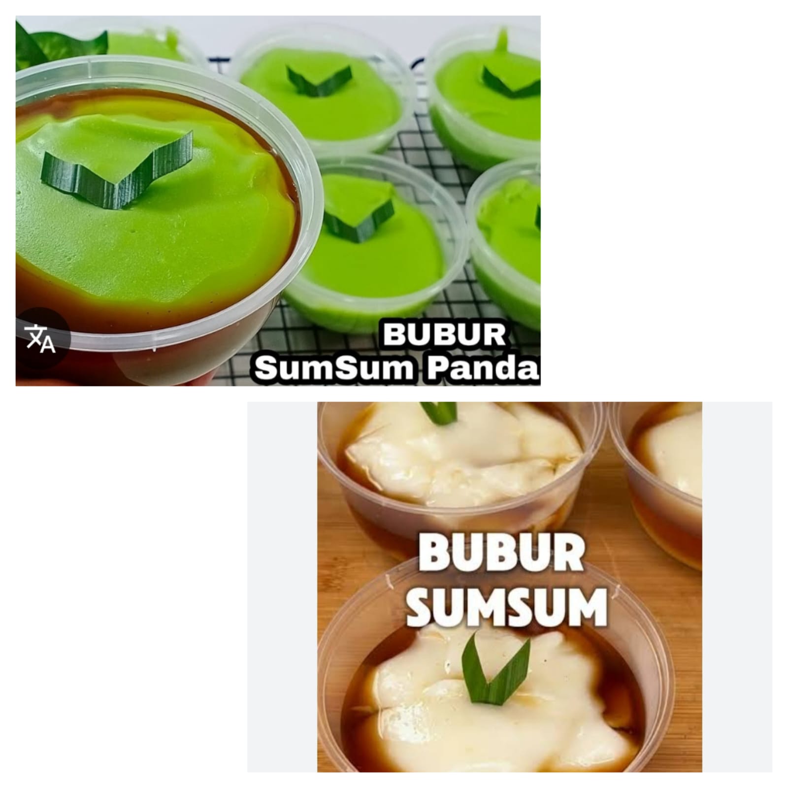 BUBUR SUMSUM